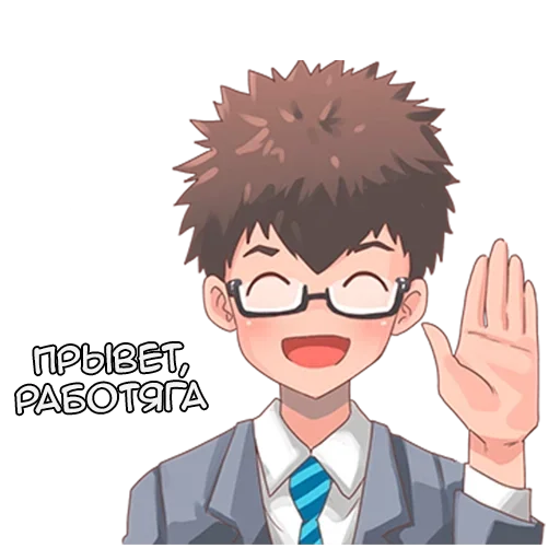 Набор стикеров