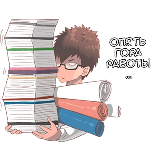 Набор стикеров