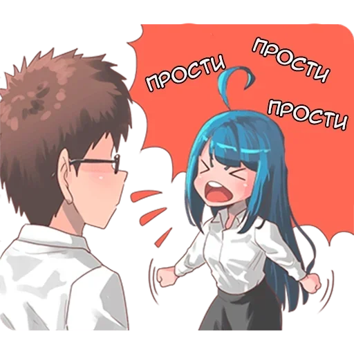 Набор стикеров