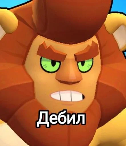 Стикер Brawl Stars