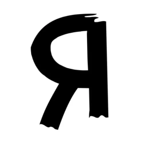 Стикер Нажми на розу