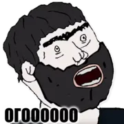 Стикер Не мог подождать