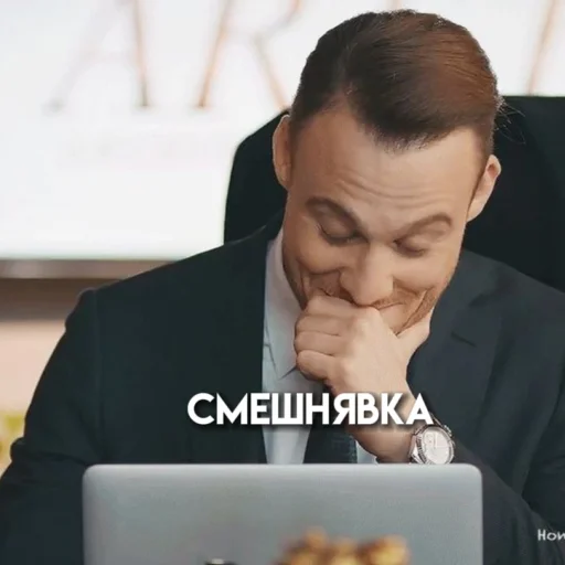 Стикер Постучи себе по голове