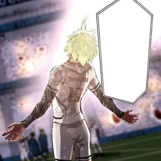 Стикер Ryusei Shido