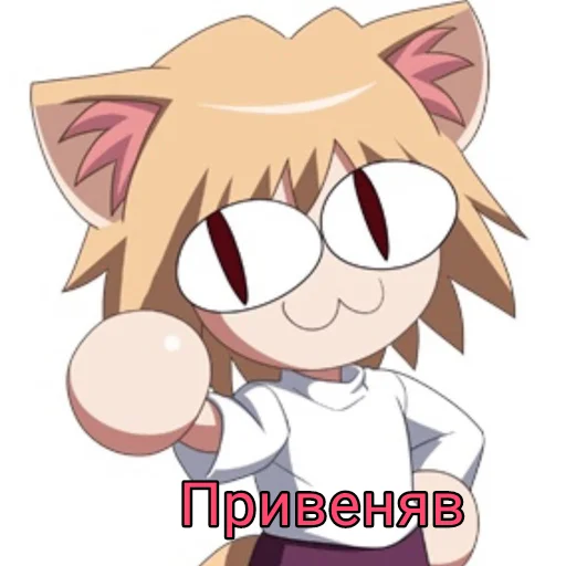 Стикер НекоАрк
