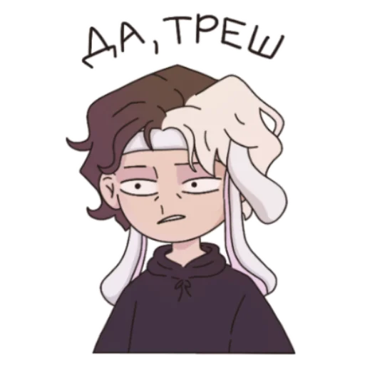 Стикер Nekoglai by Molunie