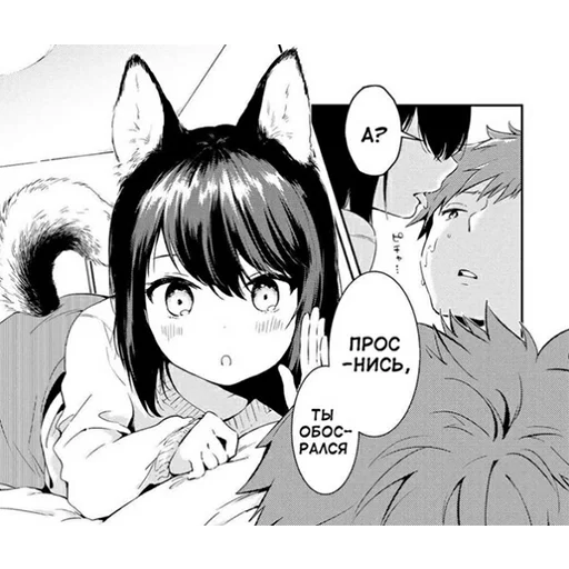 Стикер Стики которые мы заслужили