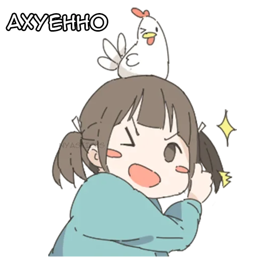 Набор стикеров