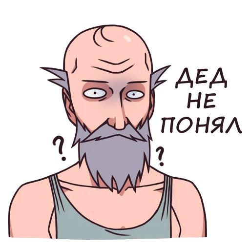 Набор стикеров