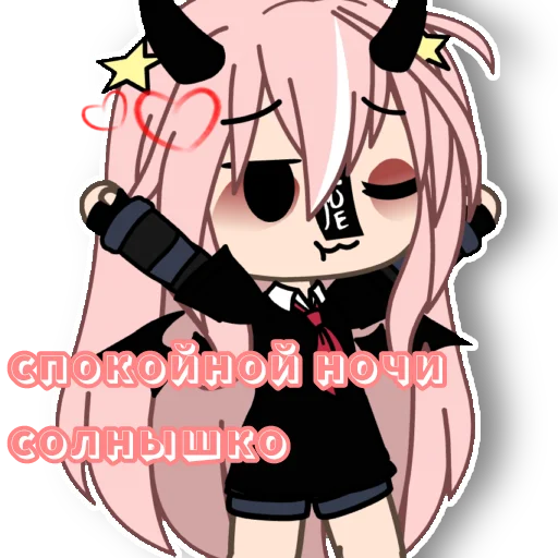 Стикер ૫ƴ∂૦
