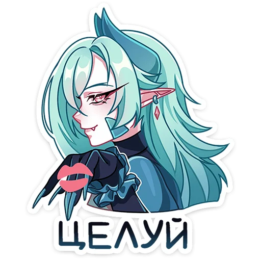 Набор стикеров