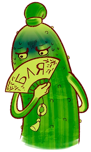 Стикер Непревзойдённый огурец