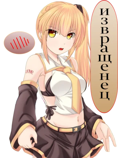 Набор стикеров