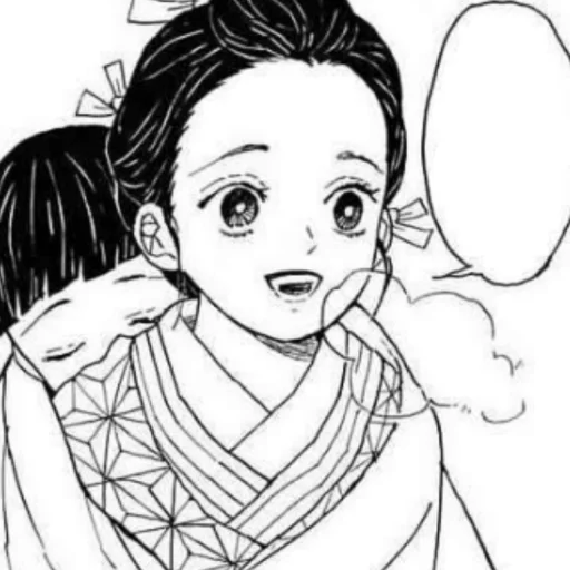 Стикер Nezuko Kamado