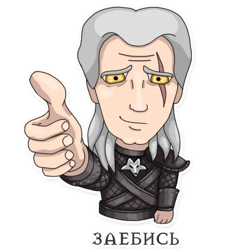 Набор стикеров