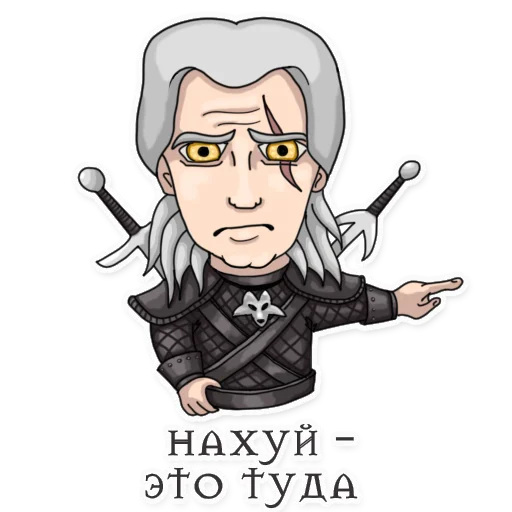 Набор стикеров