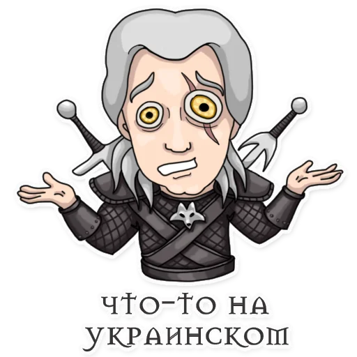 Набор стикеров