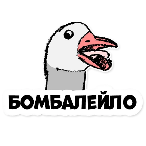 Набор стикеров