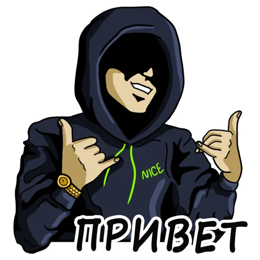 Набор стикеров