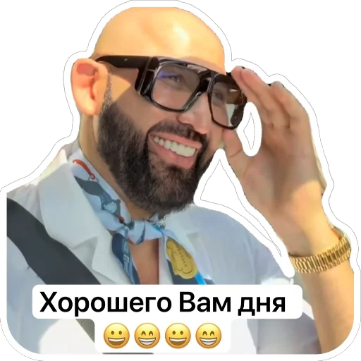 Стикер Николай Анатольевич