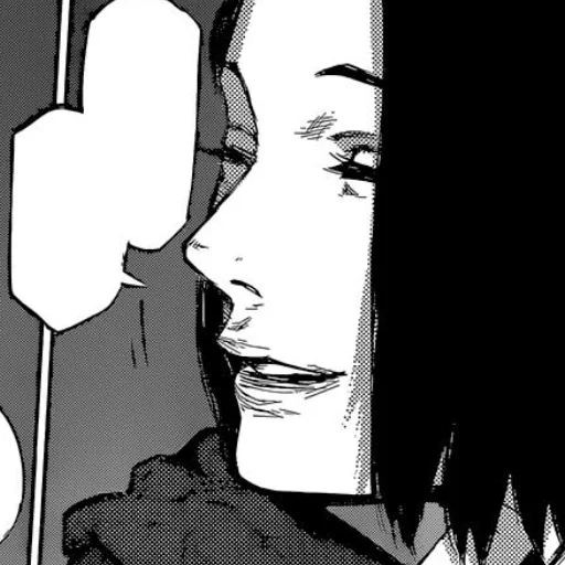 Стикер Нимура Фурута