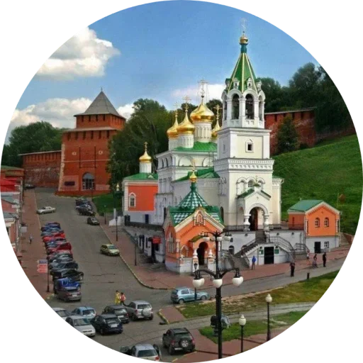 Стикер Нижний Новгород 52