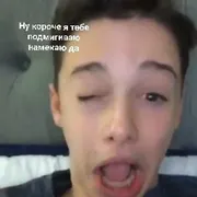 Стикер Noasnapin'one