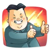 Набор стикеров