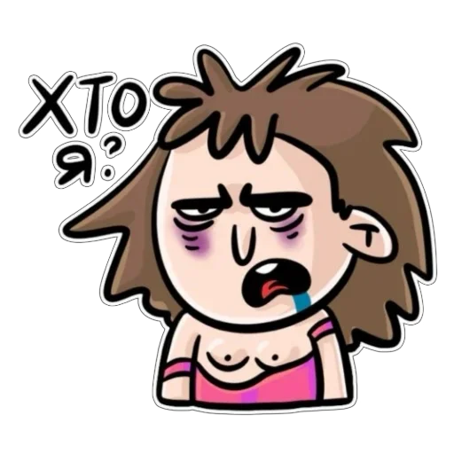 Набор стикеров