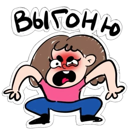 Набор стикеров