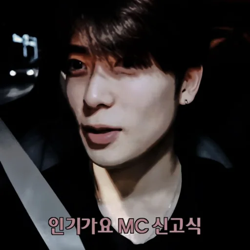 Стикер Dark Jaehyun