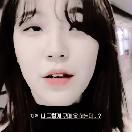 Стикер Jiheon
