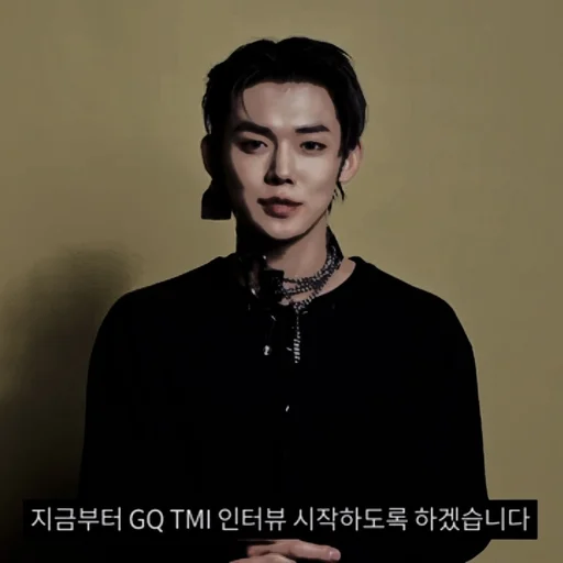 Стикер Yeonjun Dark