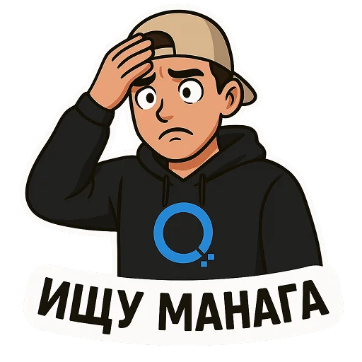 Стикер Obolensky