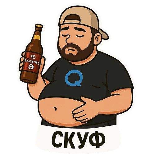 Набор стикеров