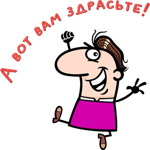 Набор стикеров