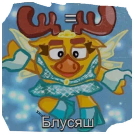 Набор стикеров