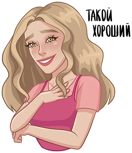 Набор стикеров