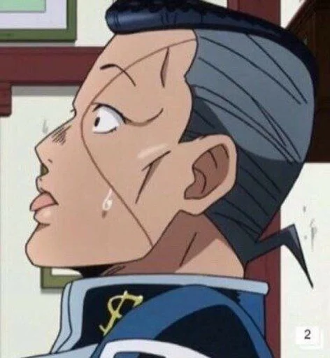 Стикер Okuyasu Nijimura