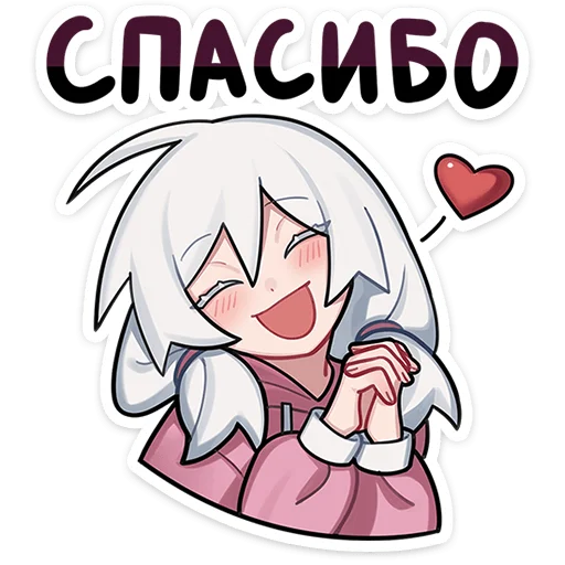 Набор стикеров