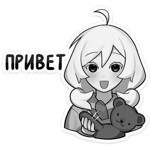 Стикер Петрова Оля