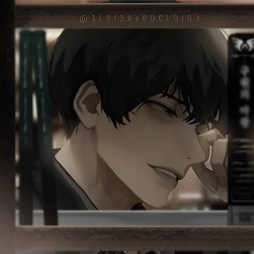 Стикер Dokja Kim