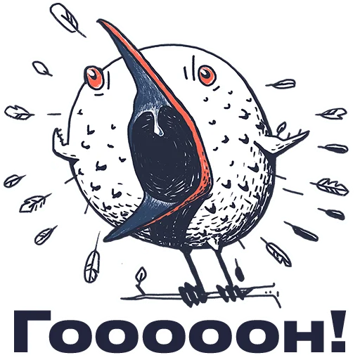 Набор стикеров