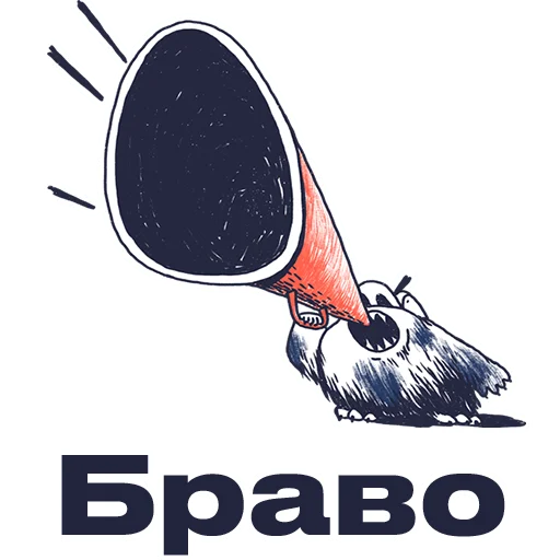 Набор стикеров