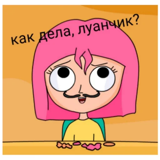 Набор стикеров