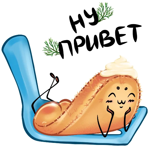Стикер Отодраник
