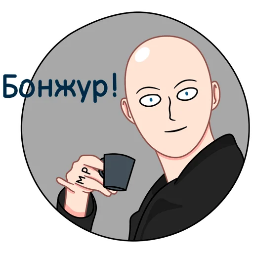 Стикер Оксимох