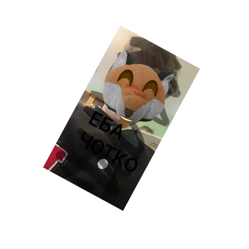 Набор стикеров