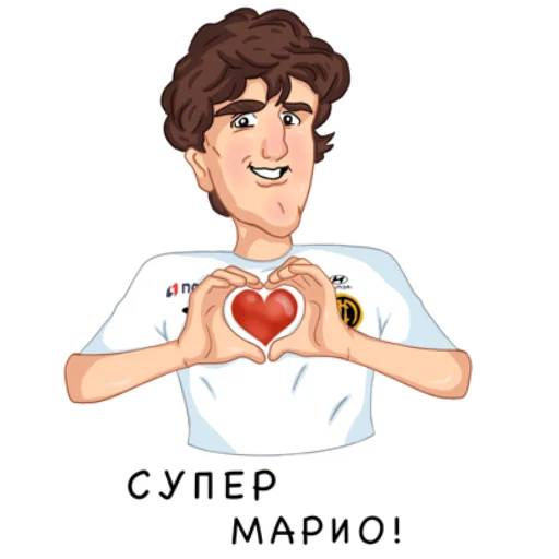 Набор стикеров