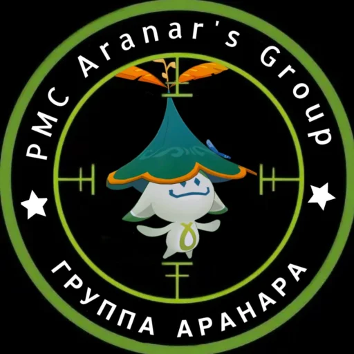 Стикер PMC Aranars / ЧВК АРАНАРЫ